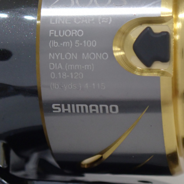 14ステラ 2500S